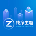 湘潭网